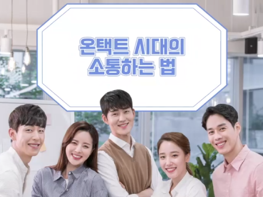 과정이미지