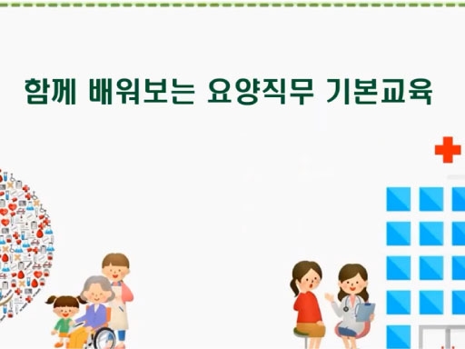 과정이미지