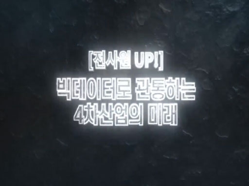 과정이미지