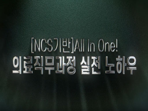 과정이미지